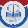 Капитальный ремонт жилых зданий 2024-2026 гг.