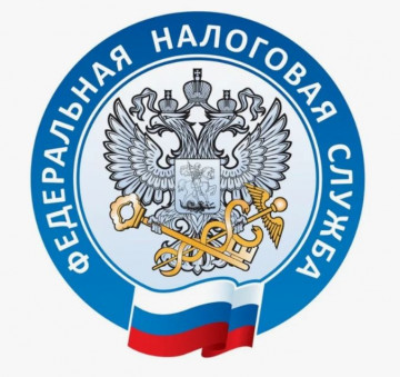 Межрайонная ИФНС России № 24 по Санкт-Петербургу в соответствии с планом мероприятий по работе, направленной на обеспечение декларирования налогоплательщиками доходов, полученных в 2025 году, просит Вас актуализировать информацию. Не позднее 30.04.2026 Вы